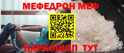 Альфа ПВП Гусев