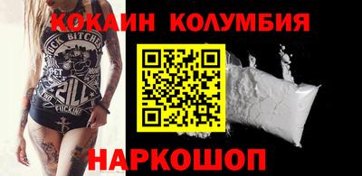 Альфа ПВП Гусев