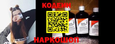 кокс Гусиноозёрск