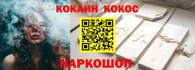 Альфа ПВП Гусев