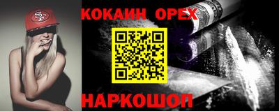 Альфа ПВП Гусев