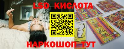 кокс Гусиноозёрск