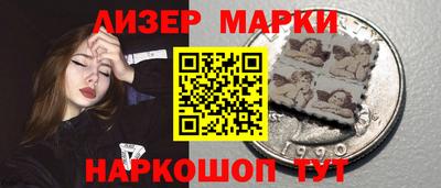 кокс Гусиноозёрск