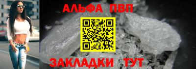 кокс Гусиноозёрск