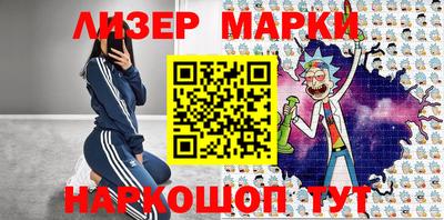 кокс Гусиноозёрск