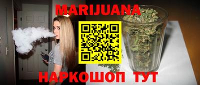 Альфа ПВП Гусев