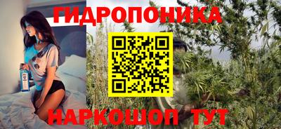 mdma Гусь-Хрустальный