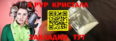 кокс Гусиноозёрск