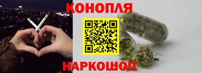 кокс Гусиноозёрск