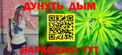 кокс Гусиноозёрск