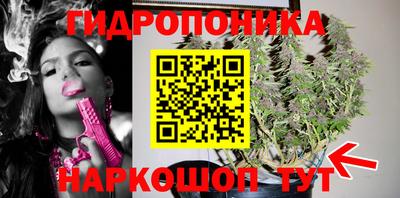 кокс Гусиноозёрск