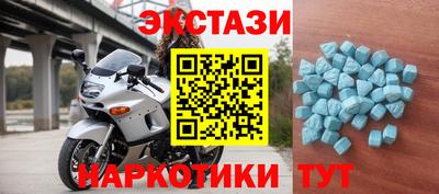 Альфа ПВП Гусев