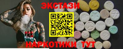 mdma Гусь-Хрустальный