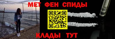 mdma Гусь-Хрустальный