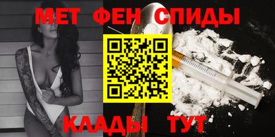 кокс Гусиноозёрск