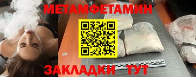 кокс Гусиноозёрск
