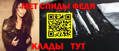 Альфа ПВП Гусев