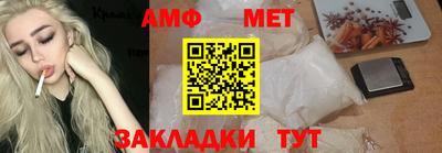 Альфа ПВП Гусев