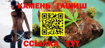 mdma Гусь-Хрустальный