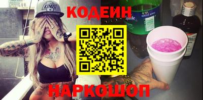 Альфа ПВП Гусев