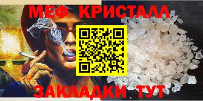гашишное масло Свободный